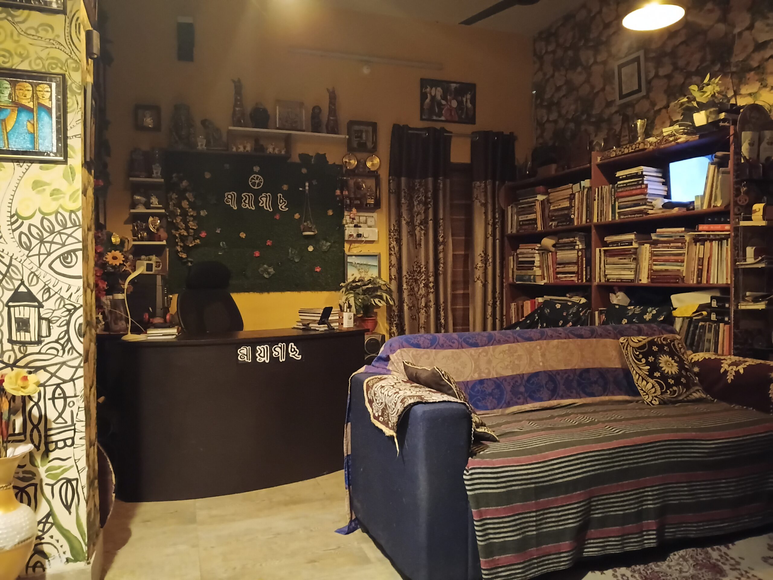 বাংলা সাহিত্যে নতুন দিগন্ত: বারাসত মায়াগাছের জয়যাত্রা